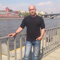 Отзыв от Эрик - Виза Destination Thailand